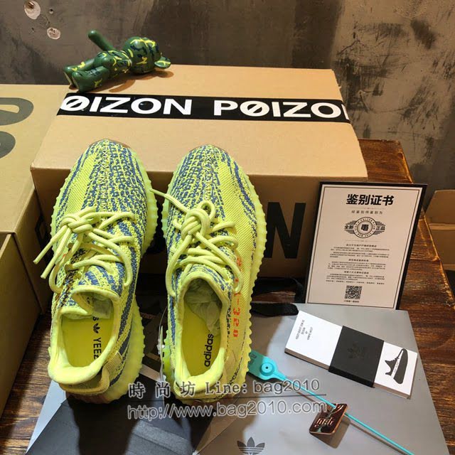 Adidas男女椰子鞋 阿迪達斯椰子350 Adidas Yeezy 350 v2  xhn1599